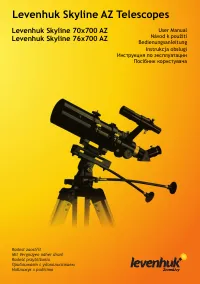 Levenhuk Skyline 76x700 AZ