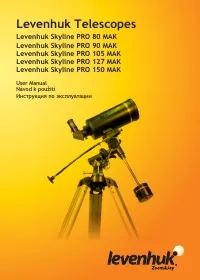 Levenhuk Skyline PRO 80 MAK