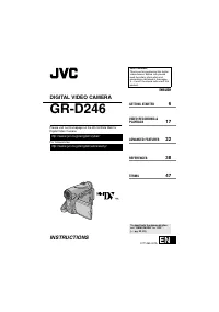 JVC GR-D246