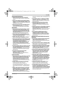 Страница 127