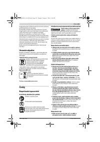 Страница 101