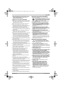 Страница 103