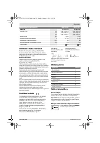 Страница 105