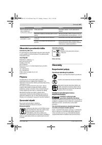 Страница 107