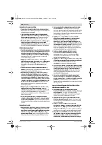 Страница 108