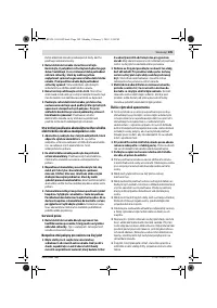 Страница 109