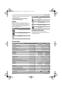 Страница 111