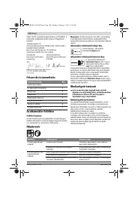 Страница 120