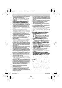 Страница 140