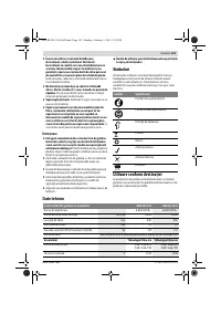 Страница 141