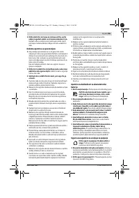 Страница 155