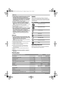 Страница 156