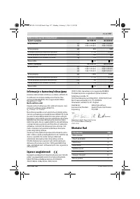 Страница 157