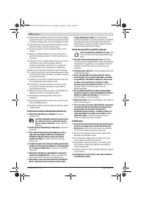 Страница 162