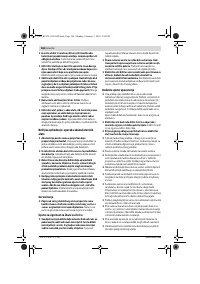 Страница 168