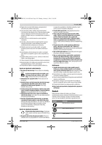 Страница 169