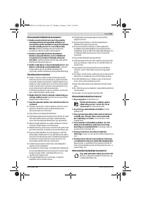 Страница 175