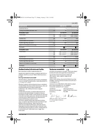 Страница 177