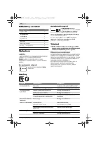 Страница 178