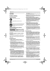 Страница 180