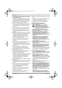 Страница 182