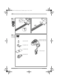 Страница 210