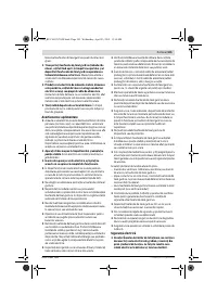 Страница 103