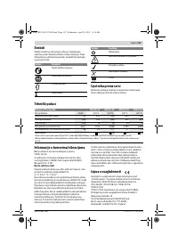 Страница 115