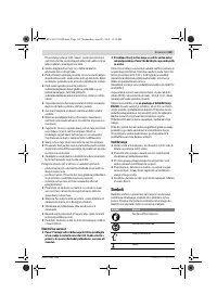 Страница 119