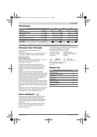 Страница 125