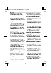 Страница 132