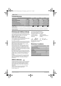 Страница 140