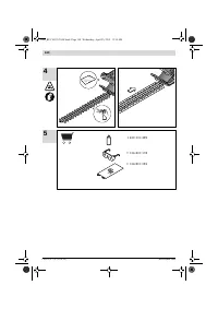 Страница 144