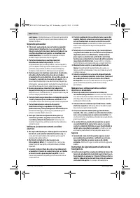 Страница 102