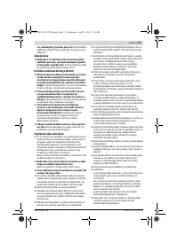 Страница 133