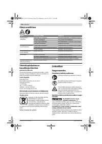 Страница 136