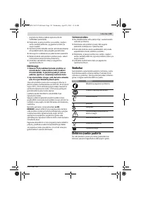 Страница 139