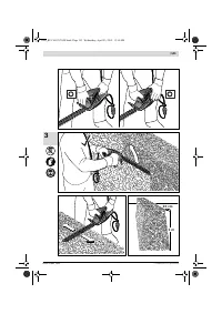 Страница 143
