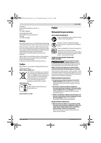 Страница 115