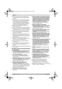 Страница 118