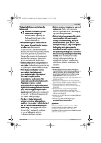 Страница 119