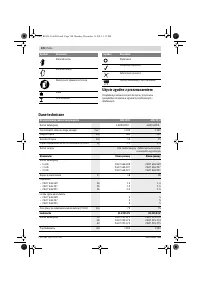 Страница 120