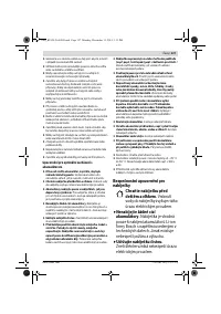 Страница 127