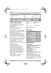 Страница 130