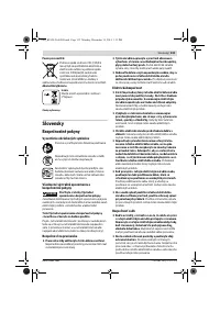 Страница 133