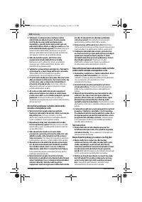 Страница 134