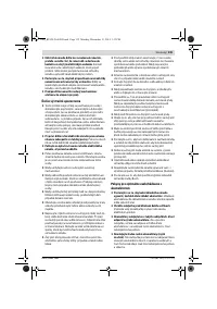 Страница 135