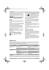 Страница 140