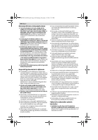 Страница 144