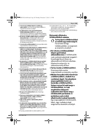 Страница 145